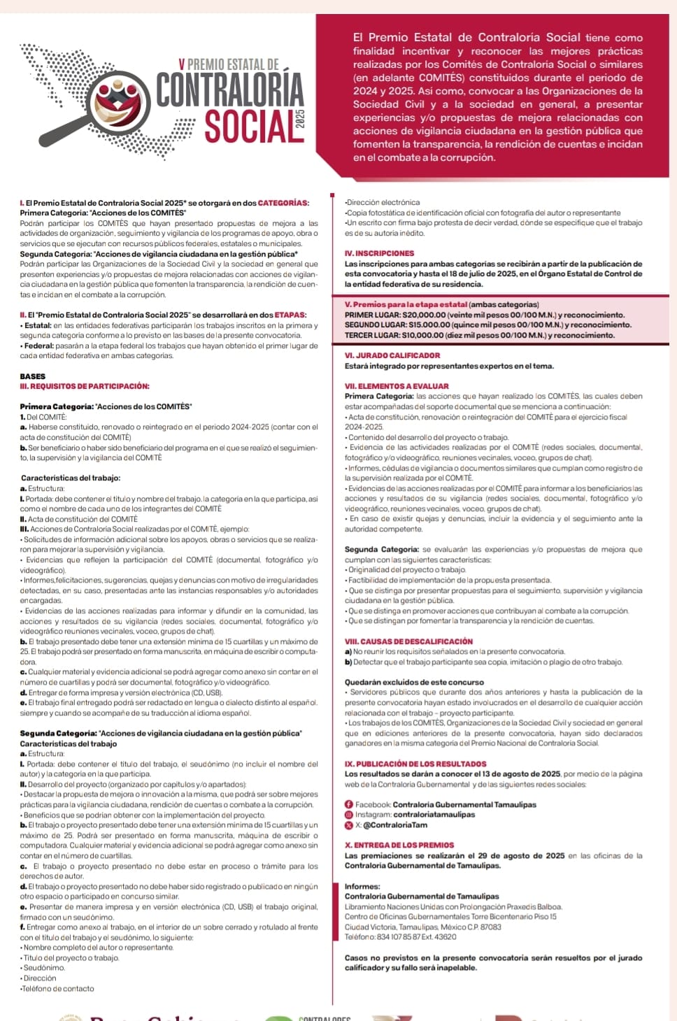 Presenta Contraloría Gubernamental convocatoria “V Premio Estatal de Contraloría Social 2025”